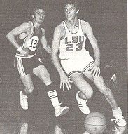 Mike Laska Chasing Pete Maravich